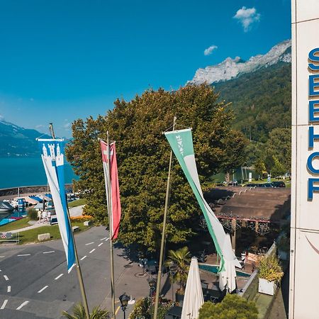 Hotel Seehof Superior Walenstadt Kültér fotó